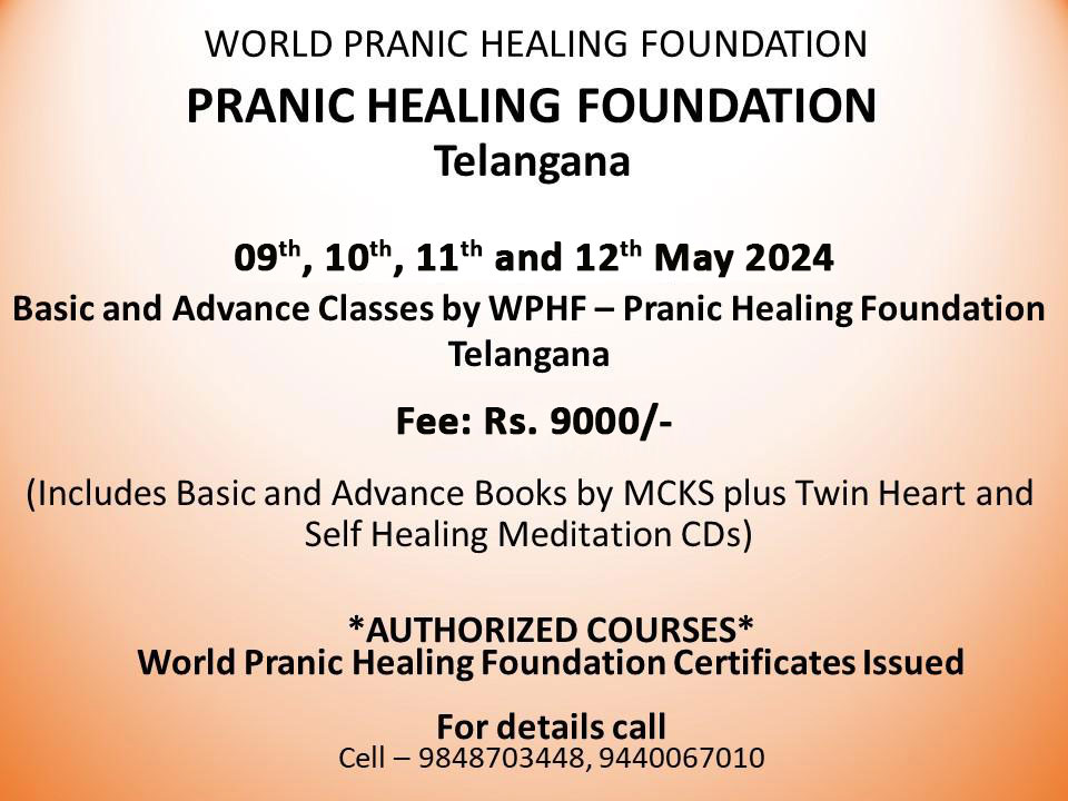 Pranic Healing Hyderabad